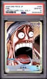 Enel