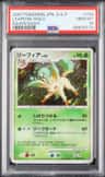 Leafeon