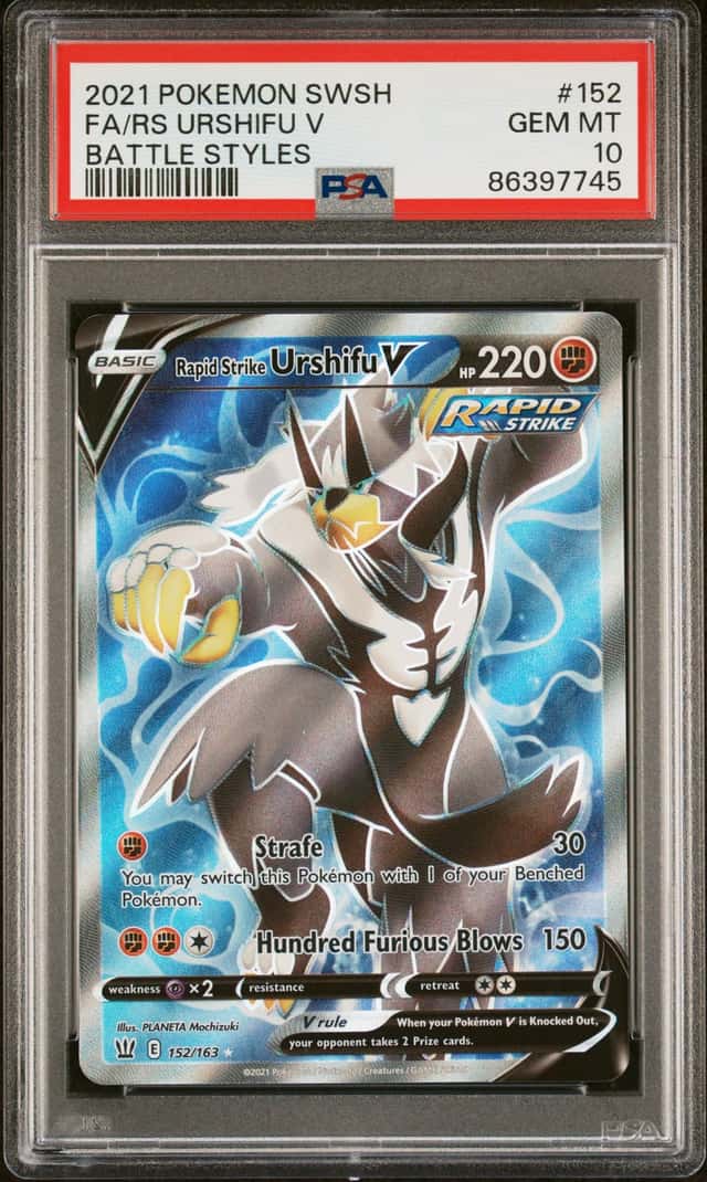 FA/RS URSHIFU V