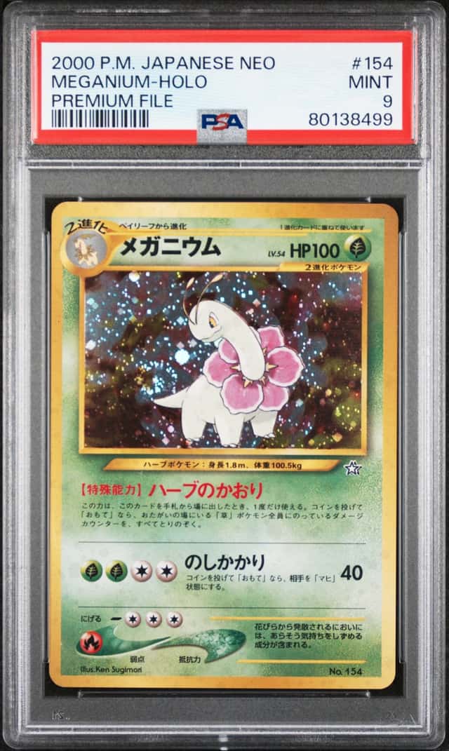 Meganium