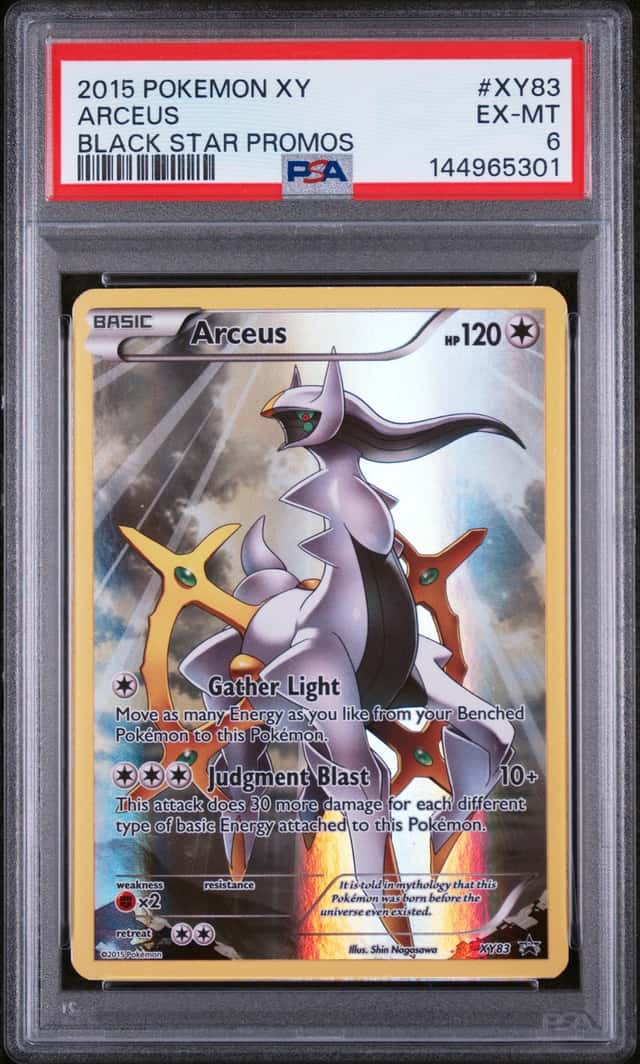 Arceus