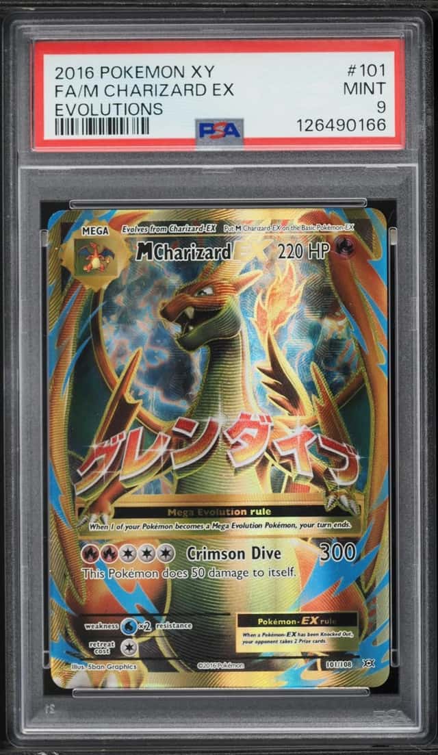 M Charizard EX
