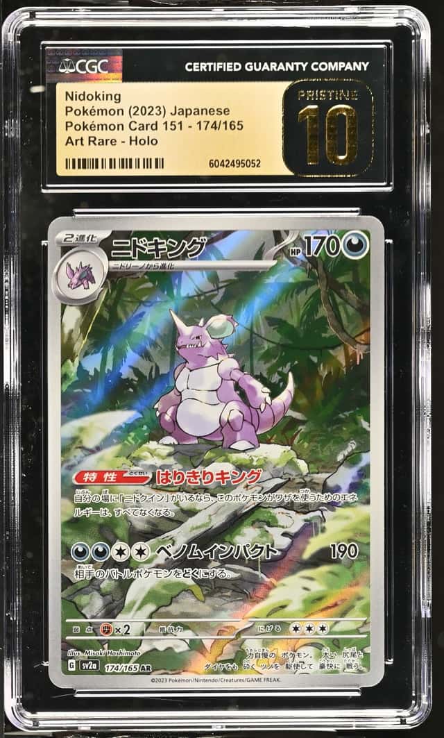 Nidoking