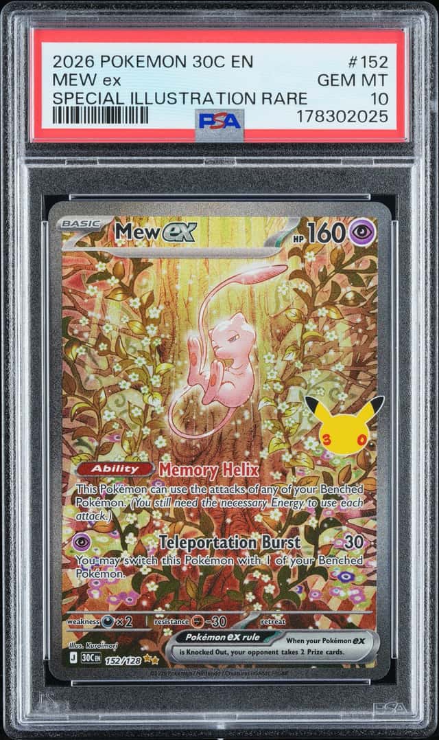 Mew Ex