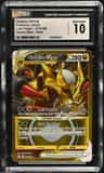 Giratina Vstar