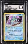 Suicune