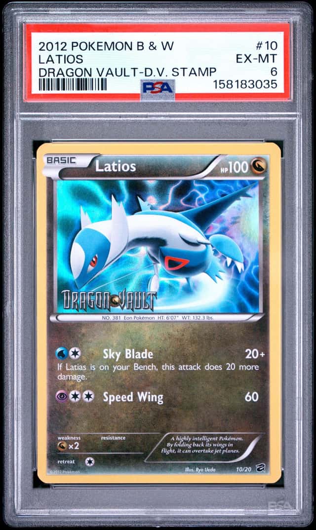 Latios