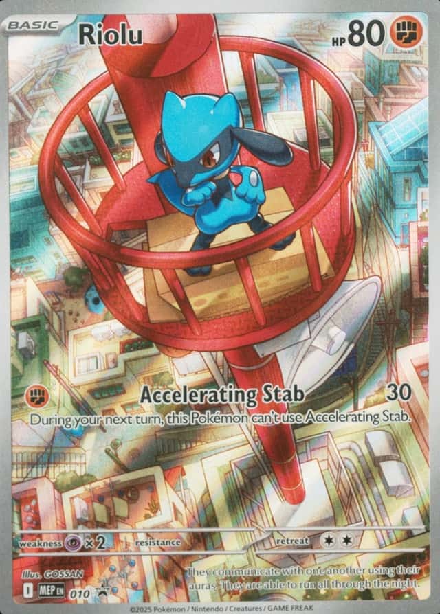 Lucario