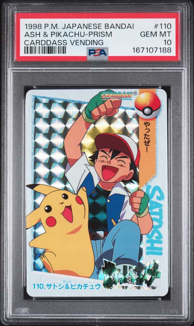 Ash & Pikachu-Prism