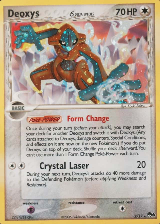 Base / no variant
