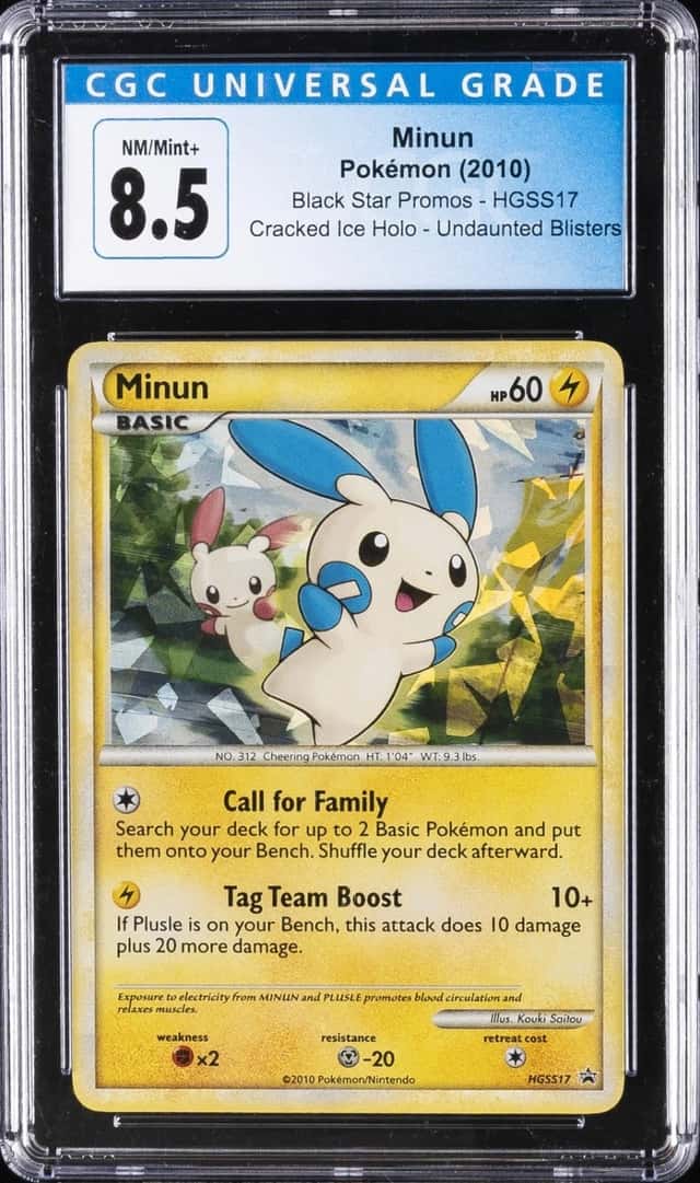 Minun