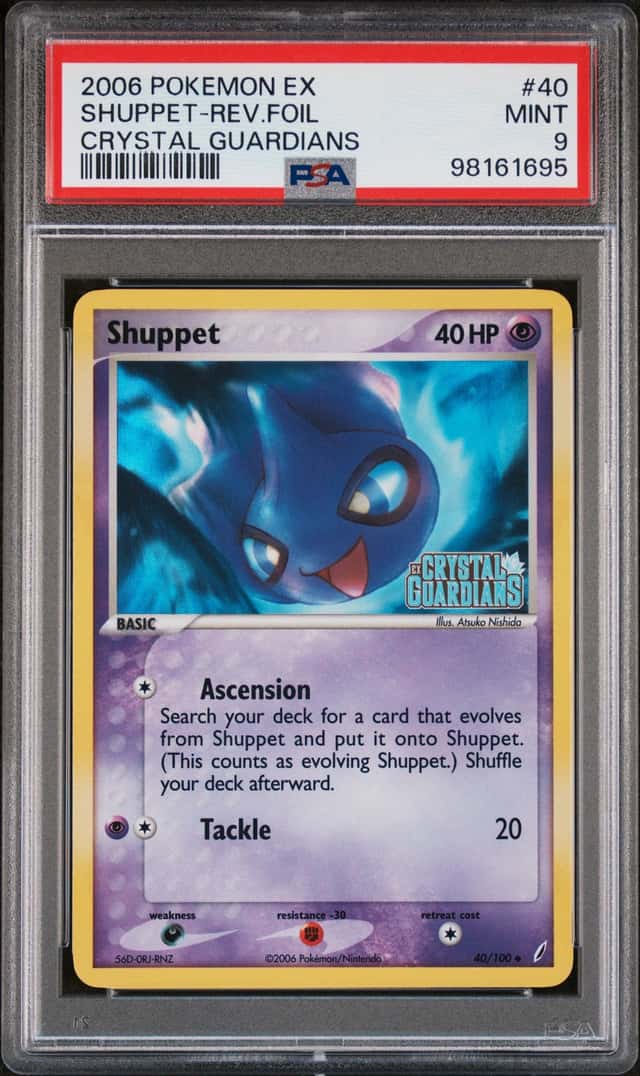 Shuppet