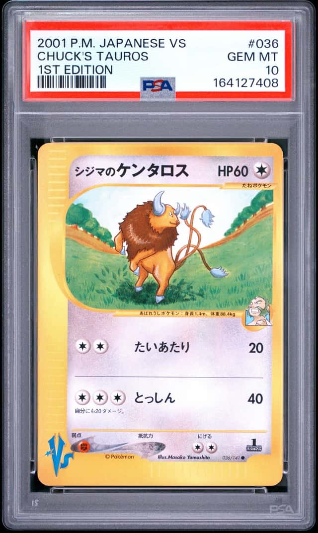 Chuck's Tauros