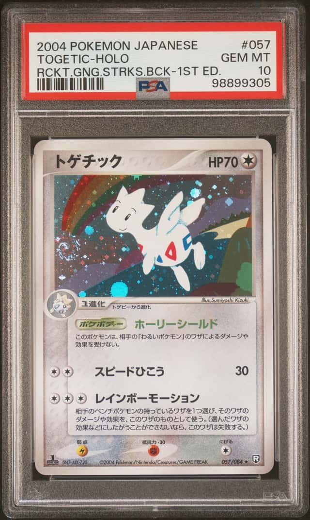 Togetic