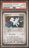 Togetic