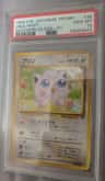 Jigglypuff