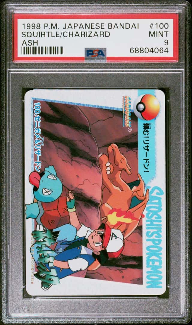 Charizard And Squirtle