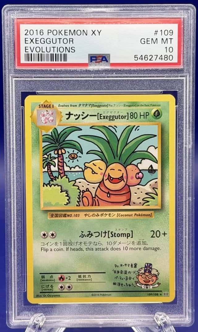 Exeggutor