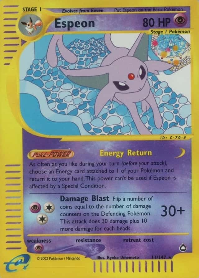 Reverse Holo