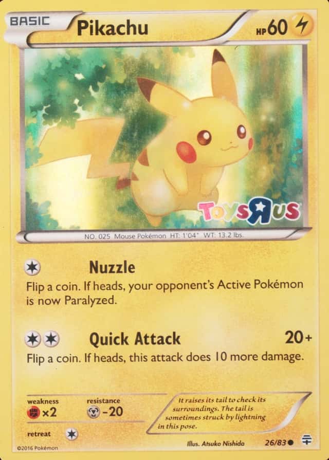 Holo · R Toys Us