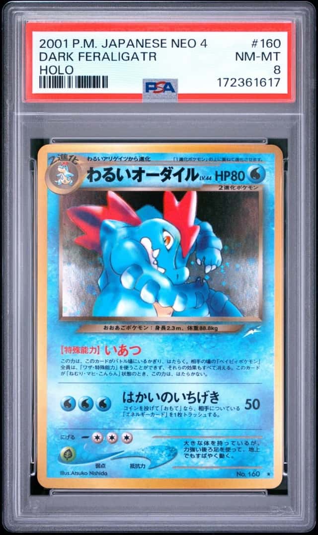 Dark Feraligatr