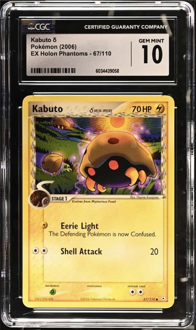 Kabuto Δ