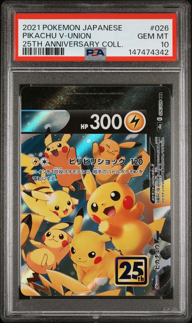 Pikachu V-UNION