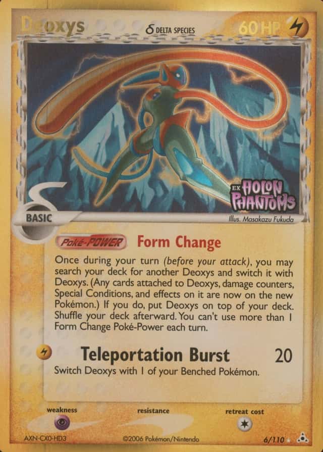 Reverse Holo