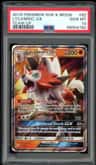 Lycanroc Gx