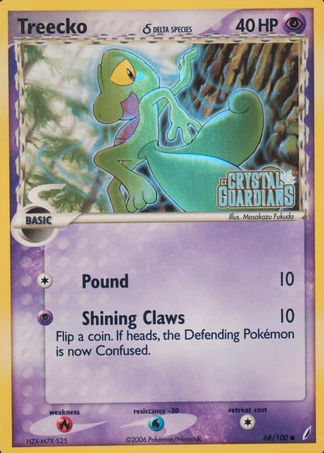 Reverse Holo