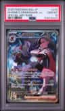 Marnie'S Grimmsnarl Ex