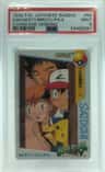 Ash/misty/brock/pika
