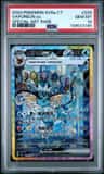 Vaporeon Ex