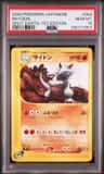 Rhydon