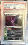 Dark Crobat