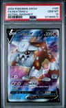 Heatran V