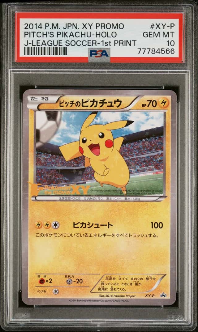 Pitch's Pikachu