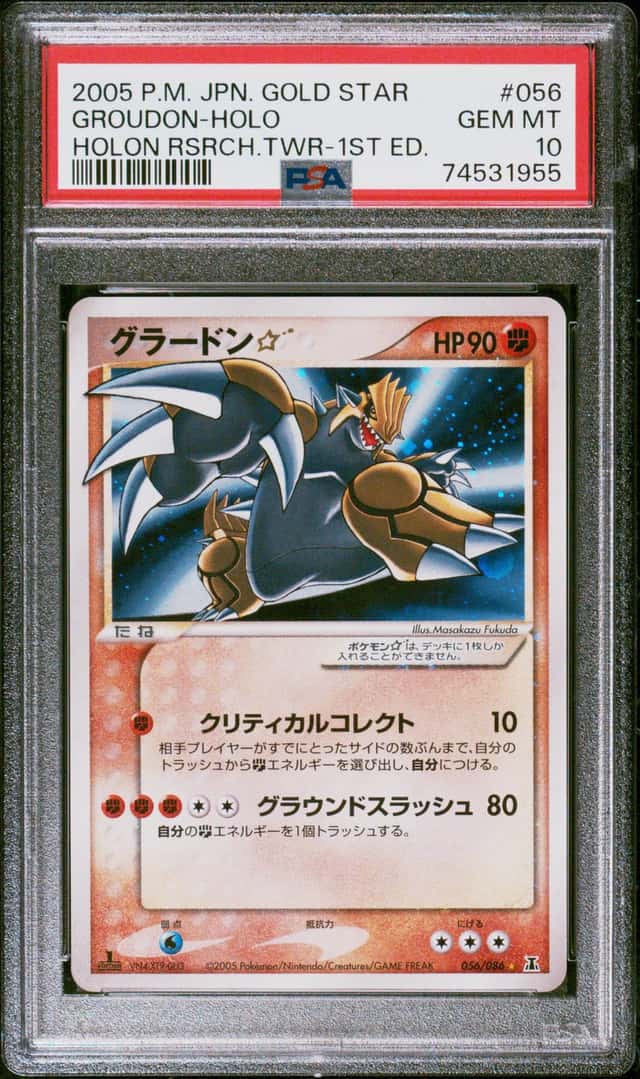 Groudon