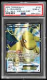 Dragonite Ex