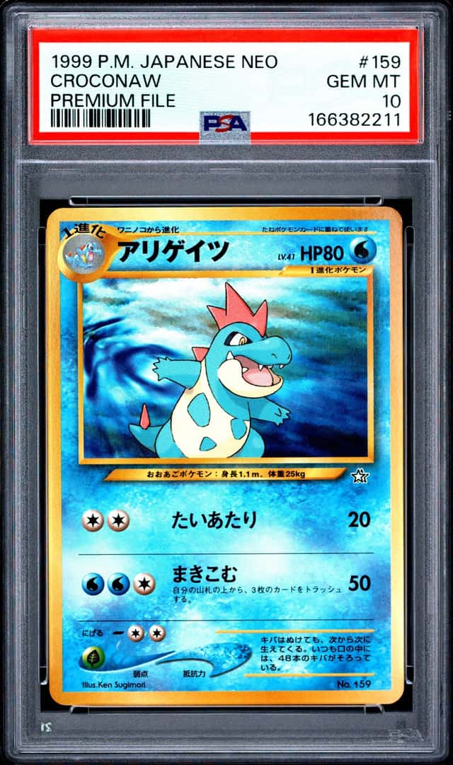 Croconaw