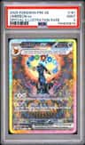 Umbreon Ex