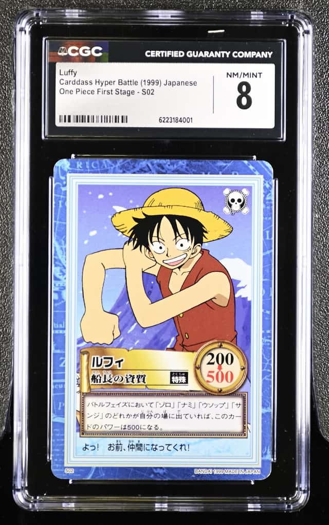 Luffy