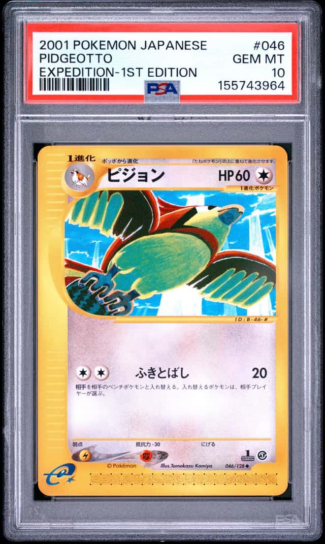 Pidgeotto