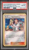 Professor Elm'S Lecture