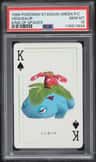 Venusaur