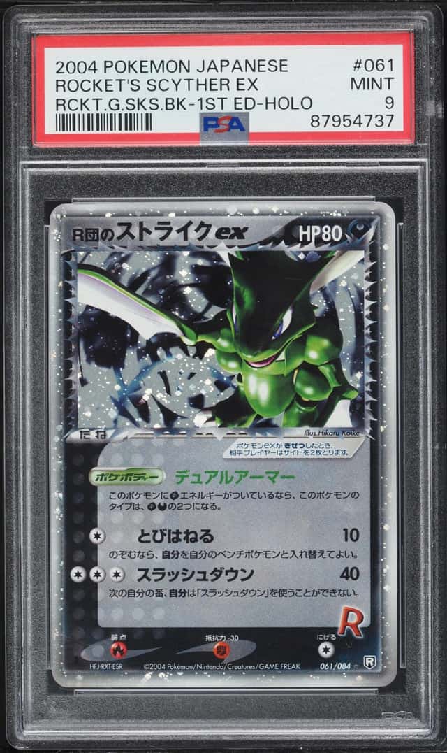 Rocket's Scyther EX
