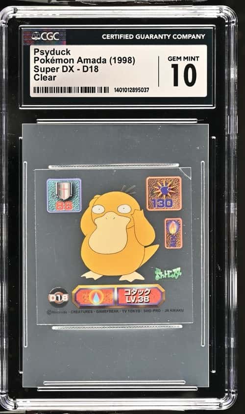 Psyduck