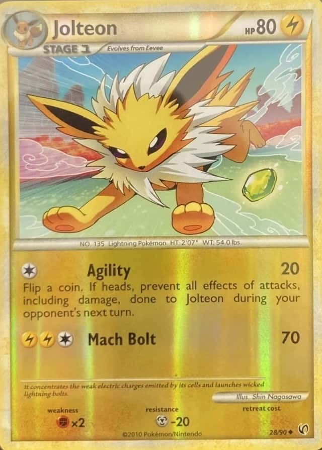 Reverse Holo