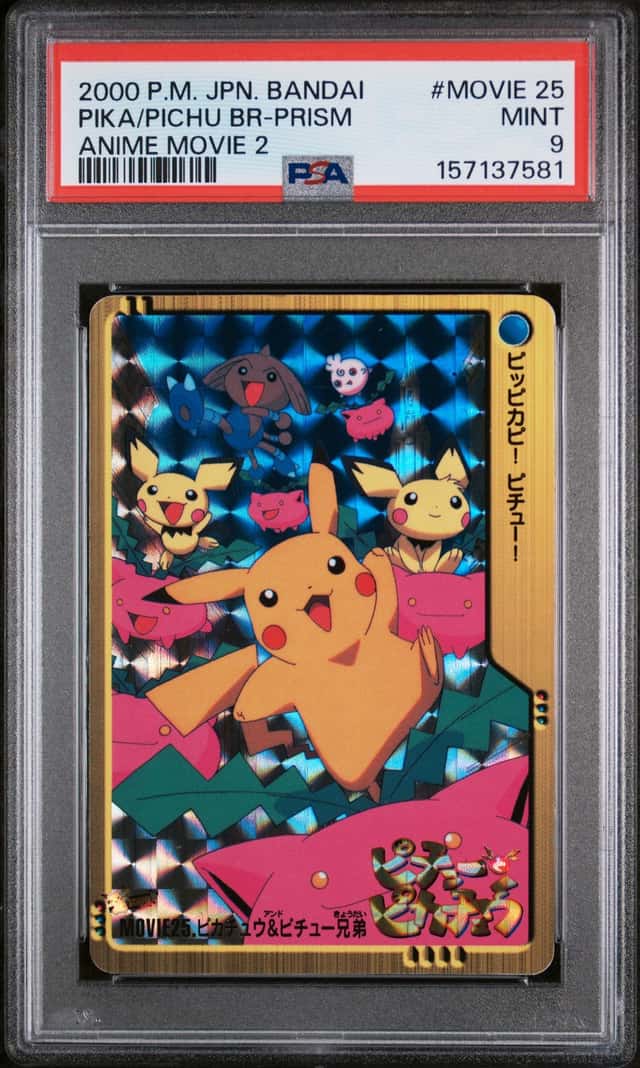 Pika/Pichu Br-Prism