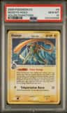 Deoxys